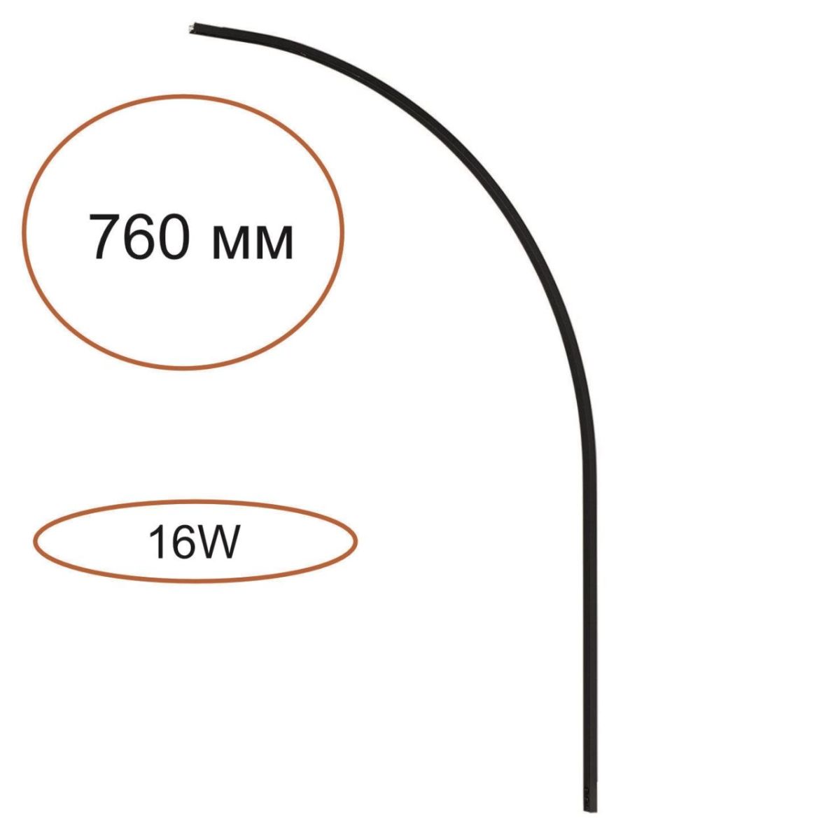 Элемент для инсталляции Odeon Light Hightech Fino 7155/100A в Санкт-Петербурге