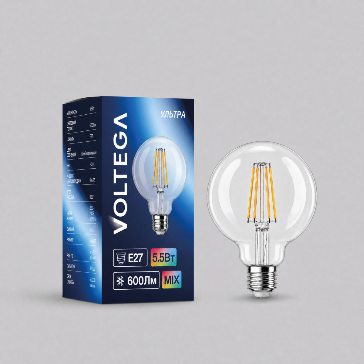 Светодиодная лампа Voltega Wi-Fi Ультра G95 E27 5.5Вт 2700K-6500K MIX диммируемая 3032 в Санкт-Петербурге