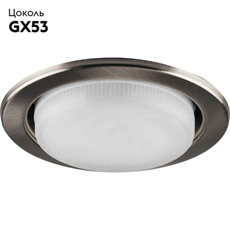 Встраиваемый светильник Feron DL53 28946 в Санкт-Петербурге