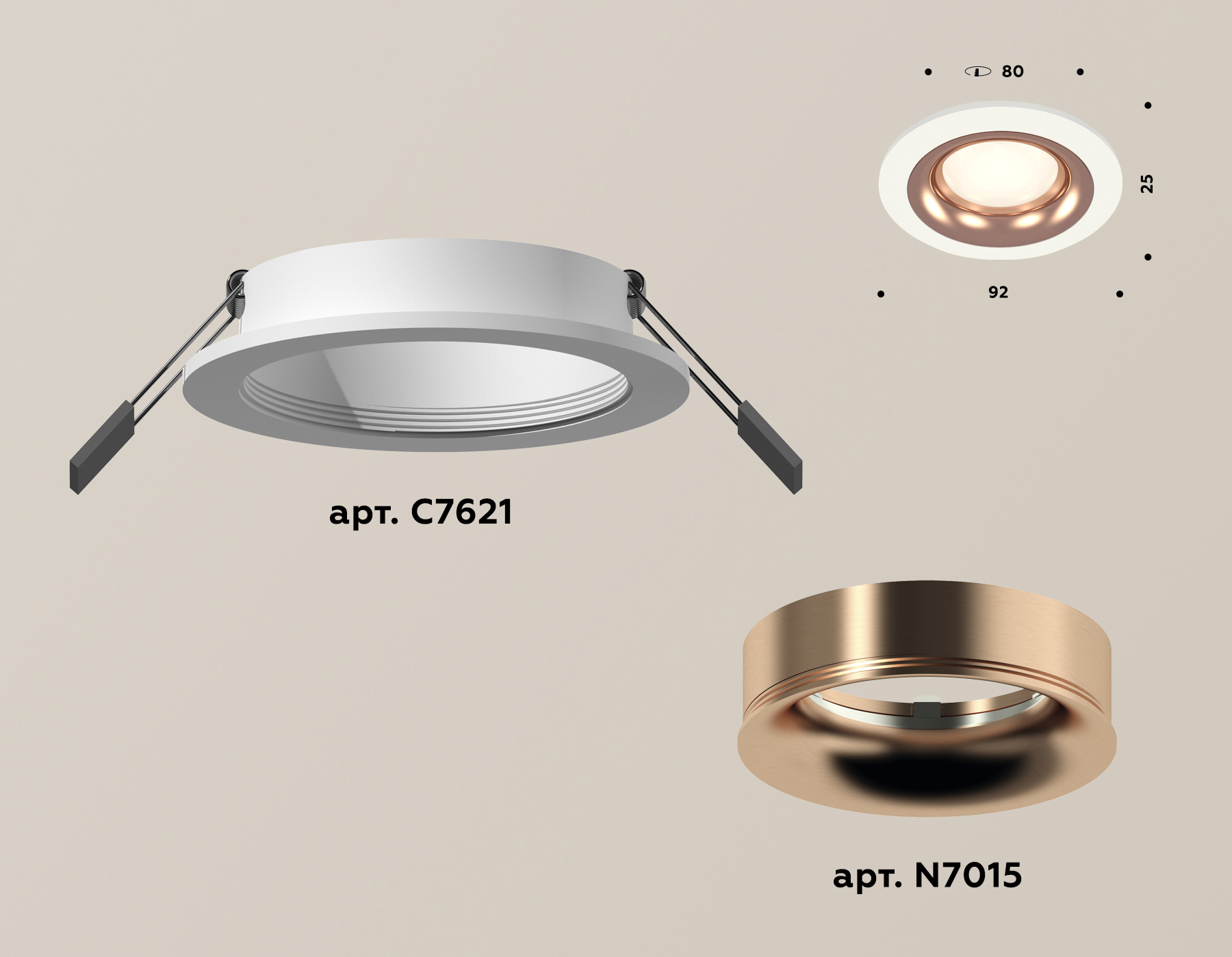 Встраиваемый светильник Ambrella Light Techno XC7621006 (C7621, N7015) в Санкт-Петербурге