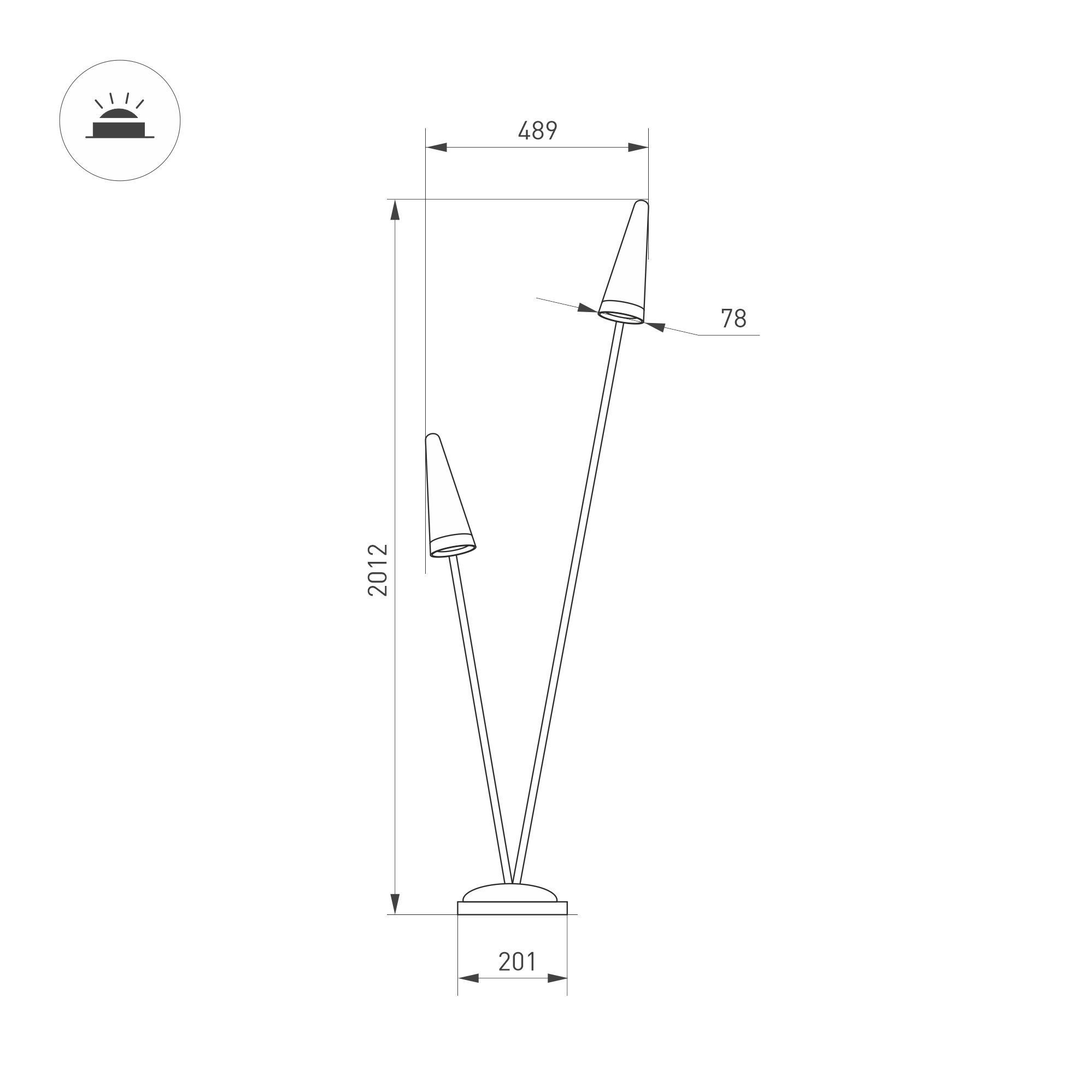 Уличный светильник Arlight LGD-CONO-BOLL-H2000-2x7W Warm3000 (DG, 36 deg, 230V) 035394 в Санкт-Петербурге