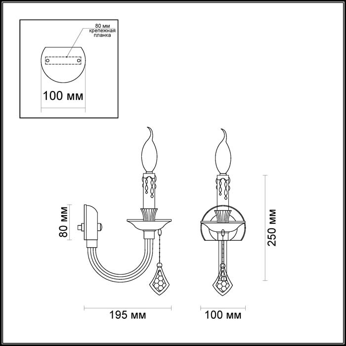 Бра Odeon Light Arizzi 3985/1W в Санкт-Петербурге