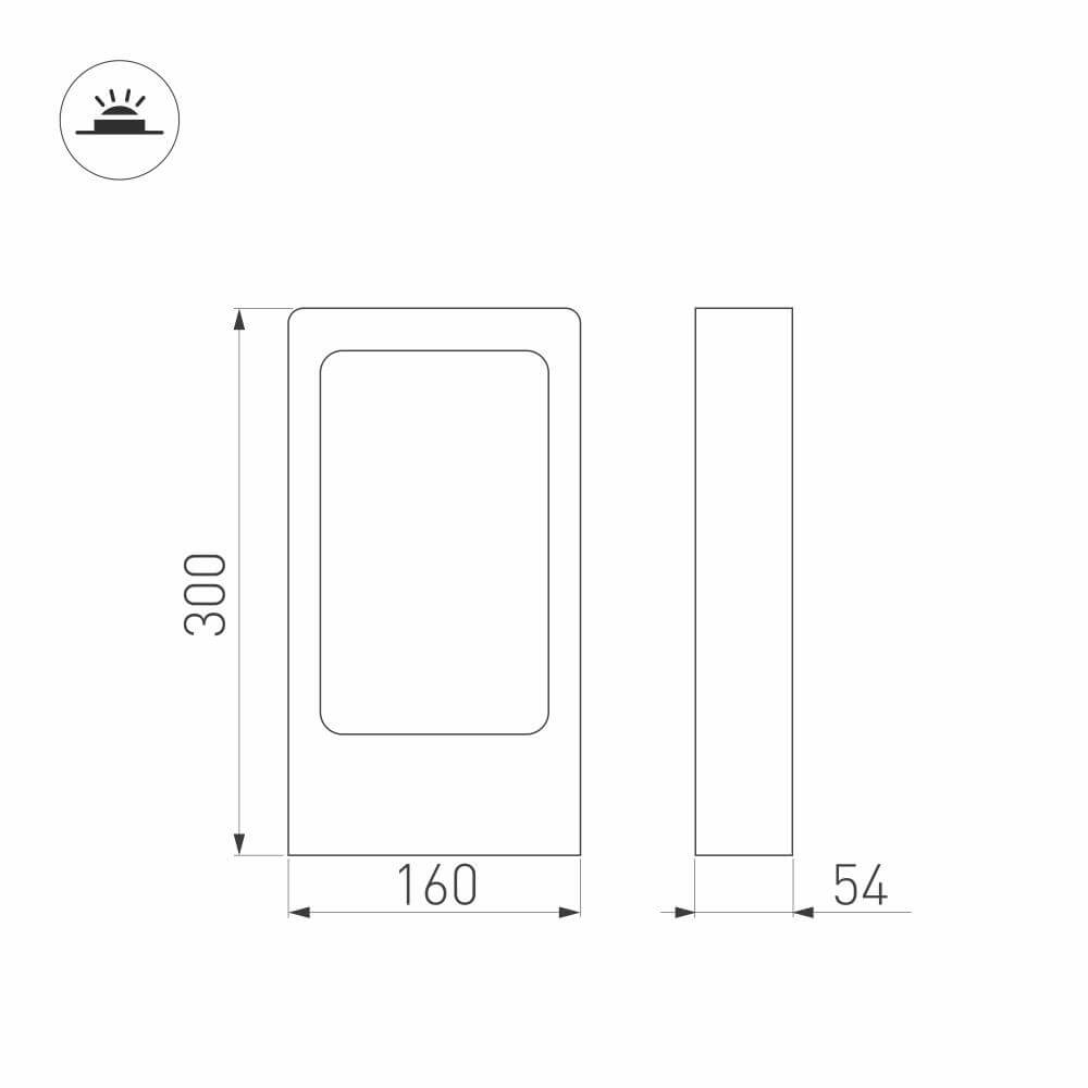 Уличный светодиодный светильник Arlight LGD-Path-Frame-J300B-7W Warm3000 021928(1) в Санкт-Петербурге