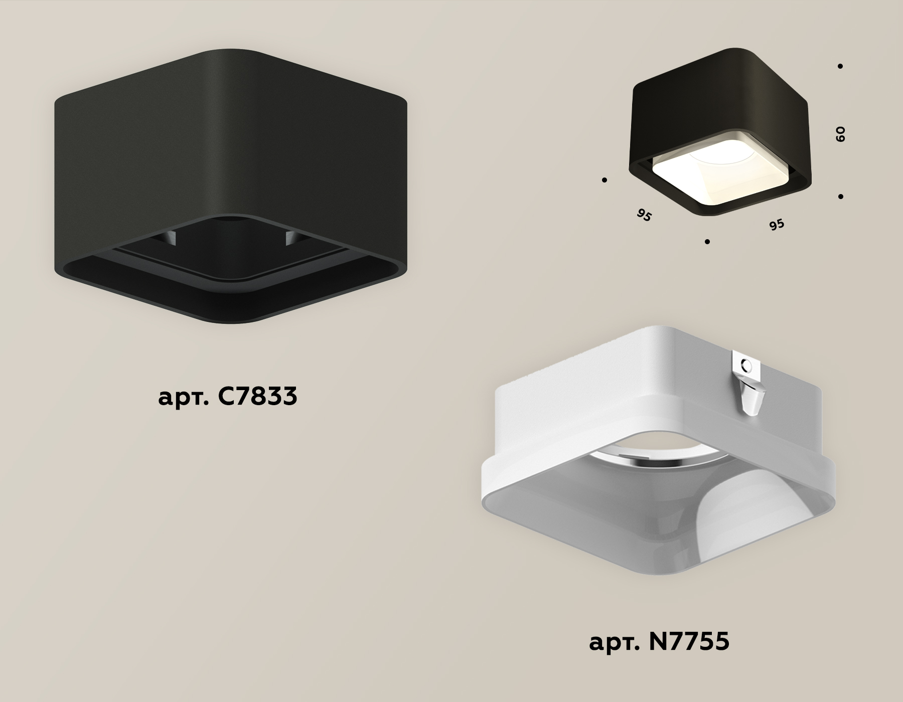 Потолочный светильник Ambrella Light Techno Spot XS7833021 (C7833, N7755) в Санкт-Петербурге