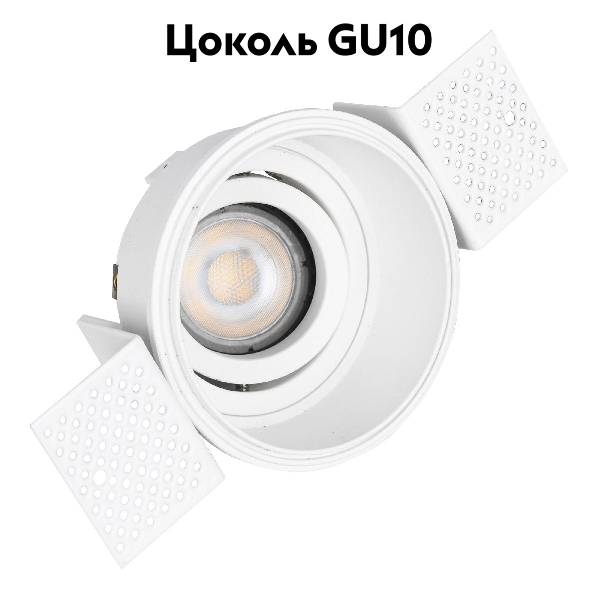 Встраиваемый светильник ST Luce ST262.508.01 в Санкт-Петербурге