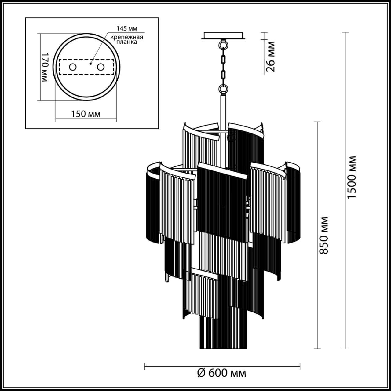 Подвесная люстра для натяжного потолка Odeon Light Graza 4630/11 в Санкт-Петербурге