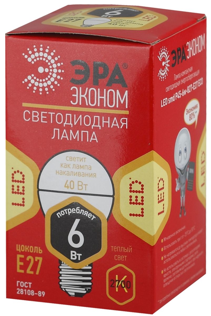 Светодиодная лампа Эра ECO LED P45-6W-827-E27 Б0020629 в Санкт-Петербурге