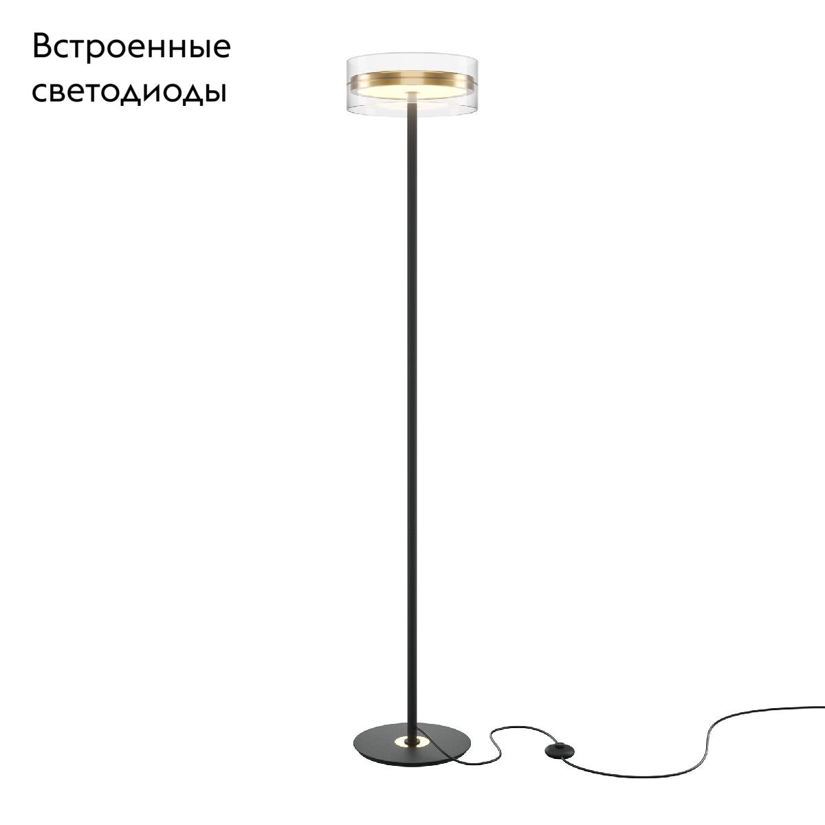 Торшер Maytoni Dress code MOD348FL-L24BBS3K в #REGION_NAME_DECLINE_PP#