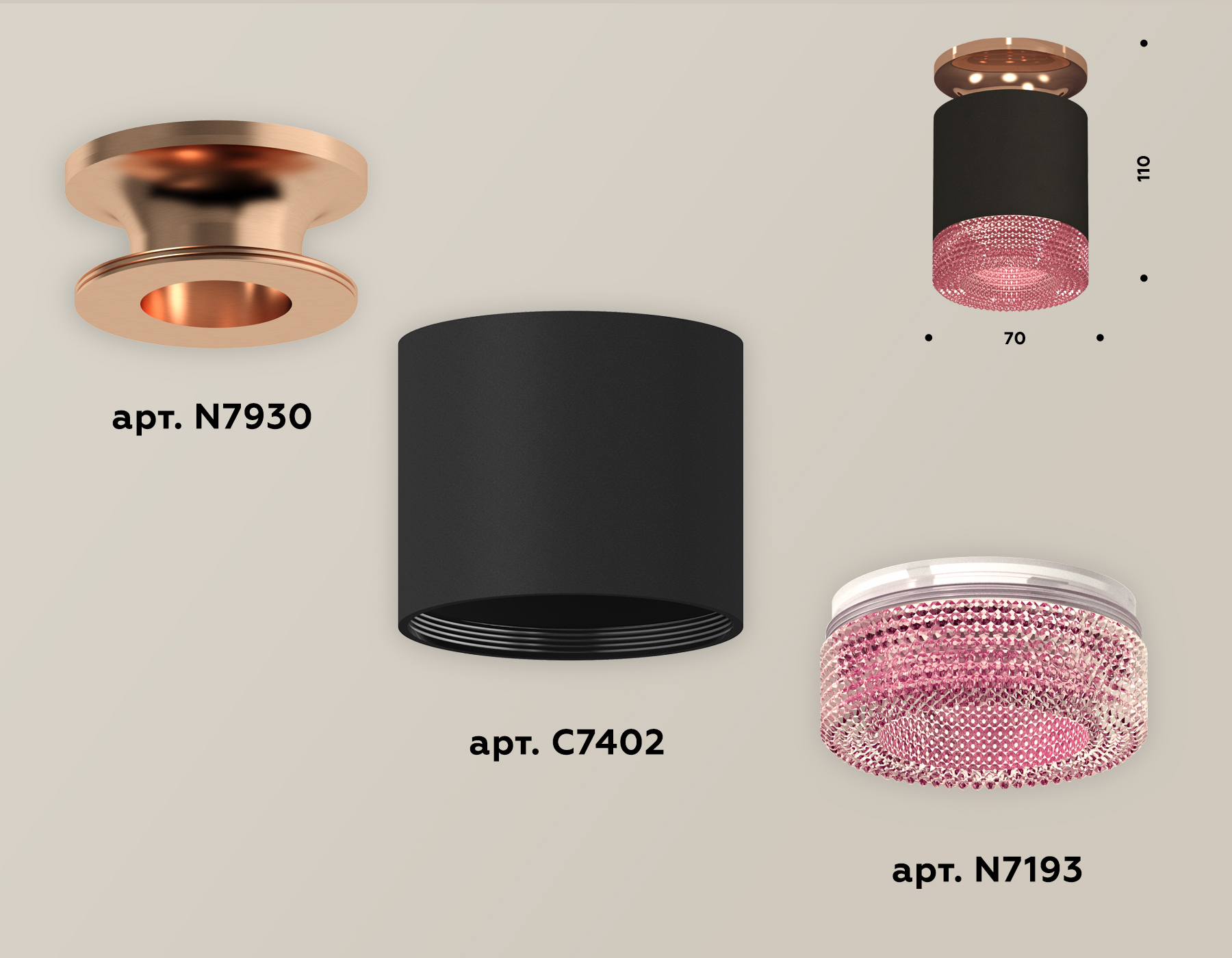 Накладной светильник Ambrella Light Techno XS7402123 (N7930, C7402, N7193) в Санкт-Петербурге