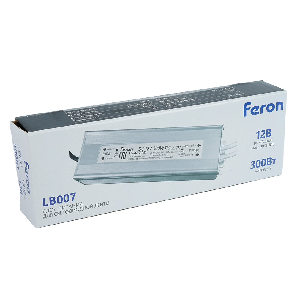 Трансформатор электронный для светодиодной ленты Feron LB007 300W 12V IP67 (драйвер) 53082 в Санкт-Петербурге