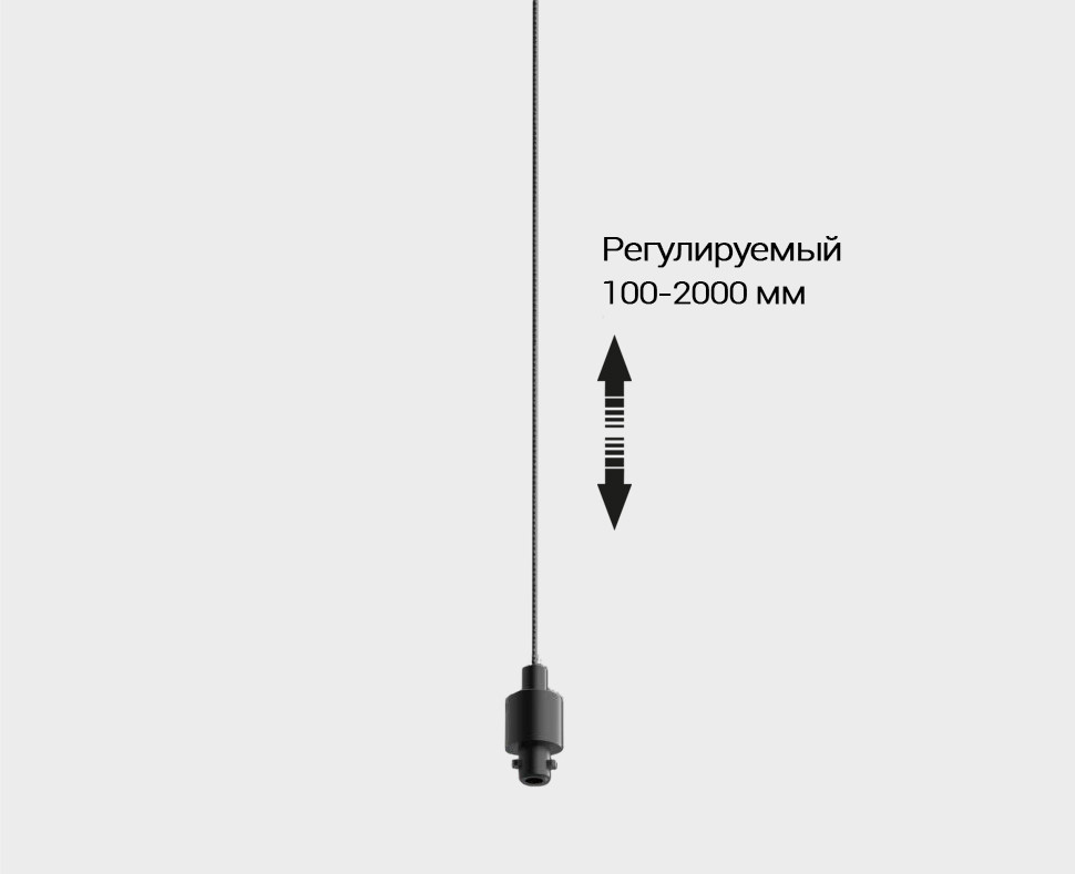 Подвесная основа для светильника Italline IT02-024 black в Санкт-Петербурге