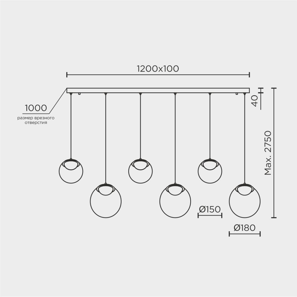 Подвесной светильник Modelux ML.2338.6 BK в #REGION_NAME_DECLINE_PP#