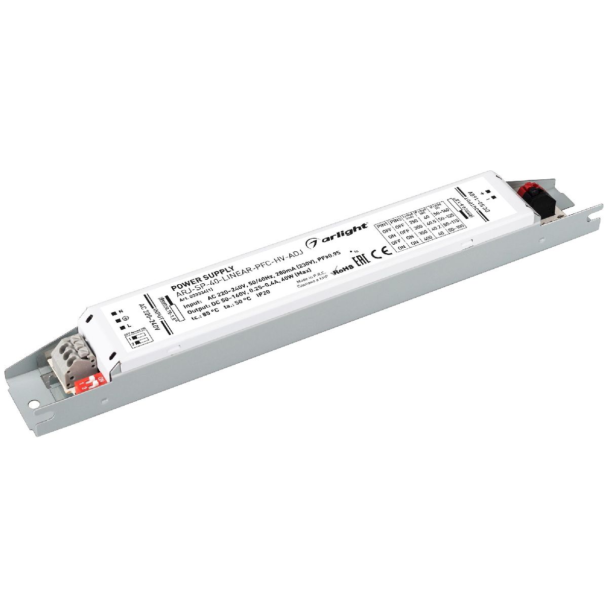 Блок питания Arlight ARJ-SP-40-LINEAR-PFC-HV-ADJ (40W, 50-160V, 0.25-0.4A, IP20) 033334(1) в Санкт-Петербурге