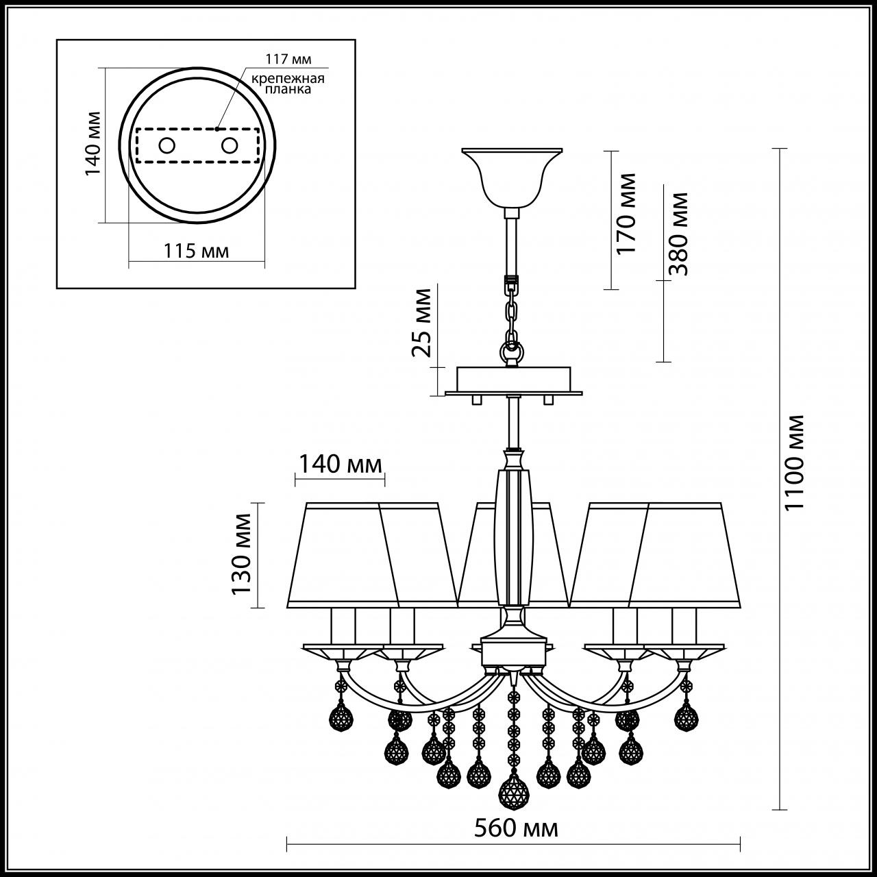 Потолочная люстра Odeon Light Kvinta 2274/5 в Санкт-Петербурге