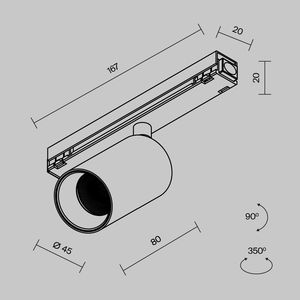 Уличный трековый светильник Maytoni FOCUS LED O-TR02-1-S-8WB4K в Санкт-Петербурге