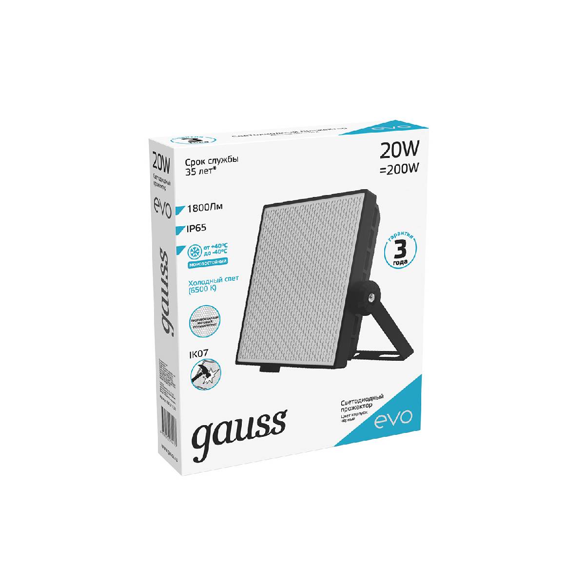 Прожектор светодиодный Gauss Evo 20W 6500К 687511320 в #REGION_NAME_DECLINE_PP#