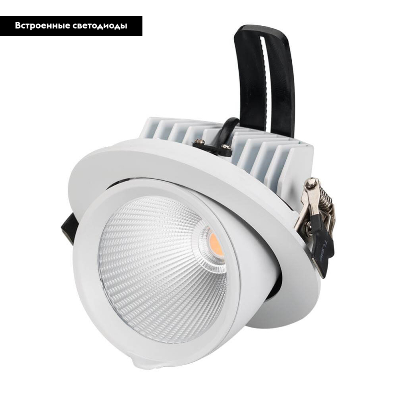 Встраиваемый светильник Arlight 024031 в #REGION_NAME_DECLINE_PP#