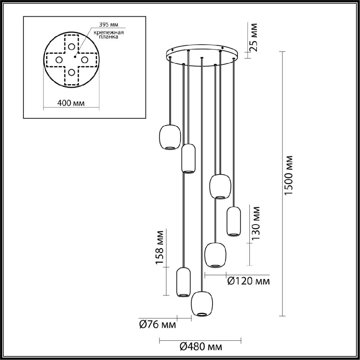 Каскадная люстра Odeon Light Ovali 5053/7 в Санкт-Петербурге