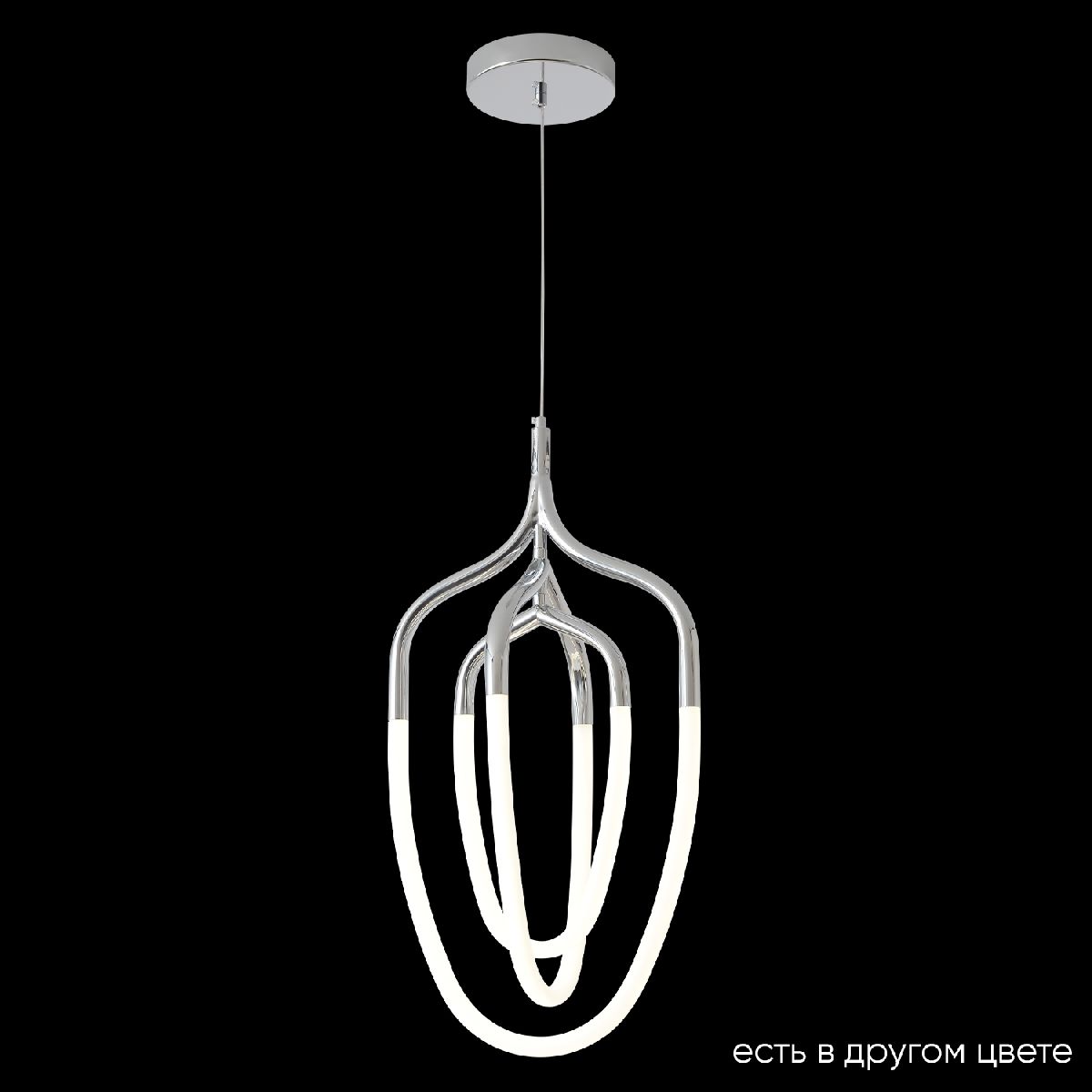 Подвесной светильник Crystal Lux PERA SP50W LED CHROME в Санкт-Петербурге