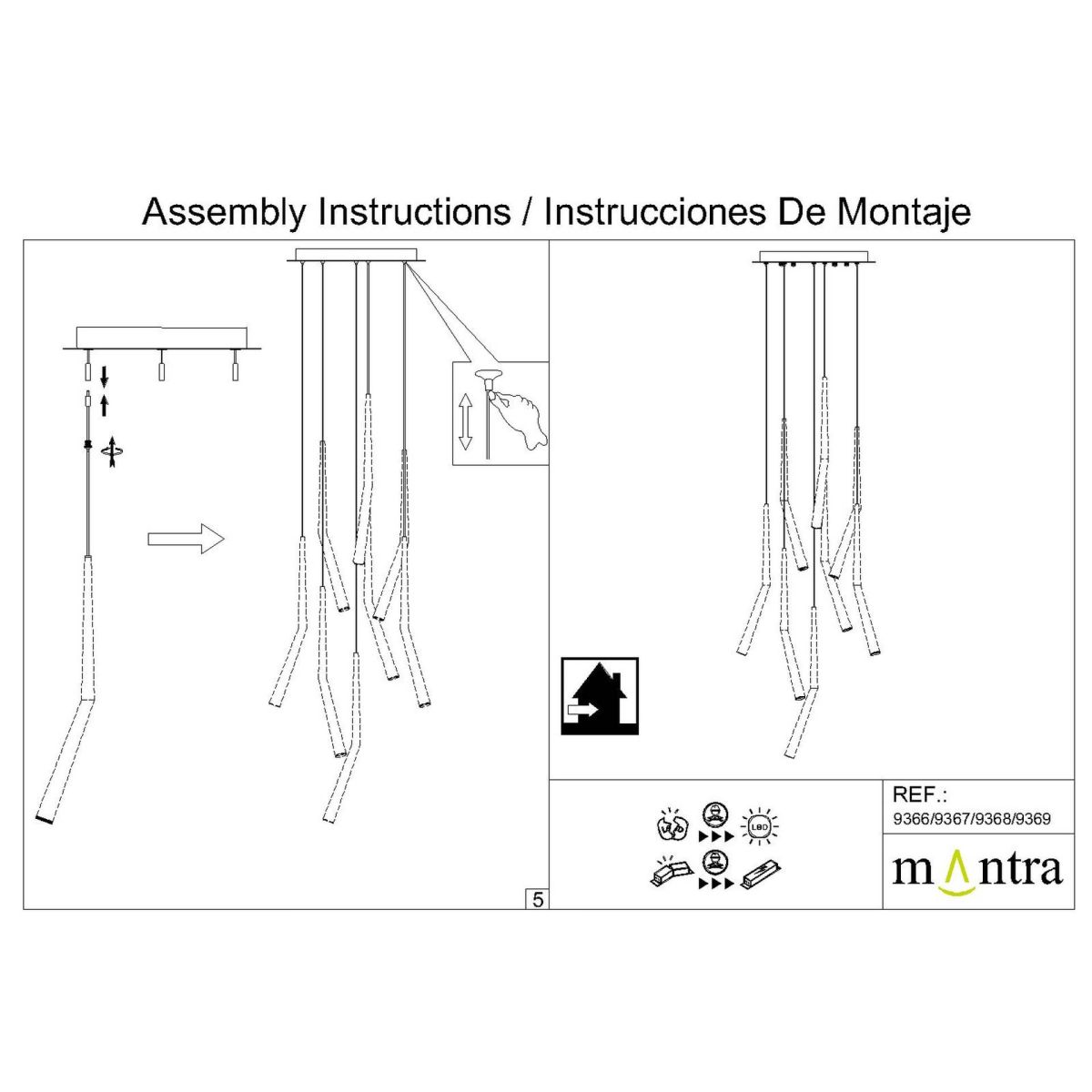 Основание потолочное 8L Mantra Modular Light Florones 9368 в Санкт-Петербурге