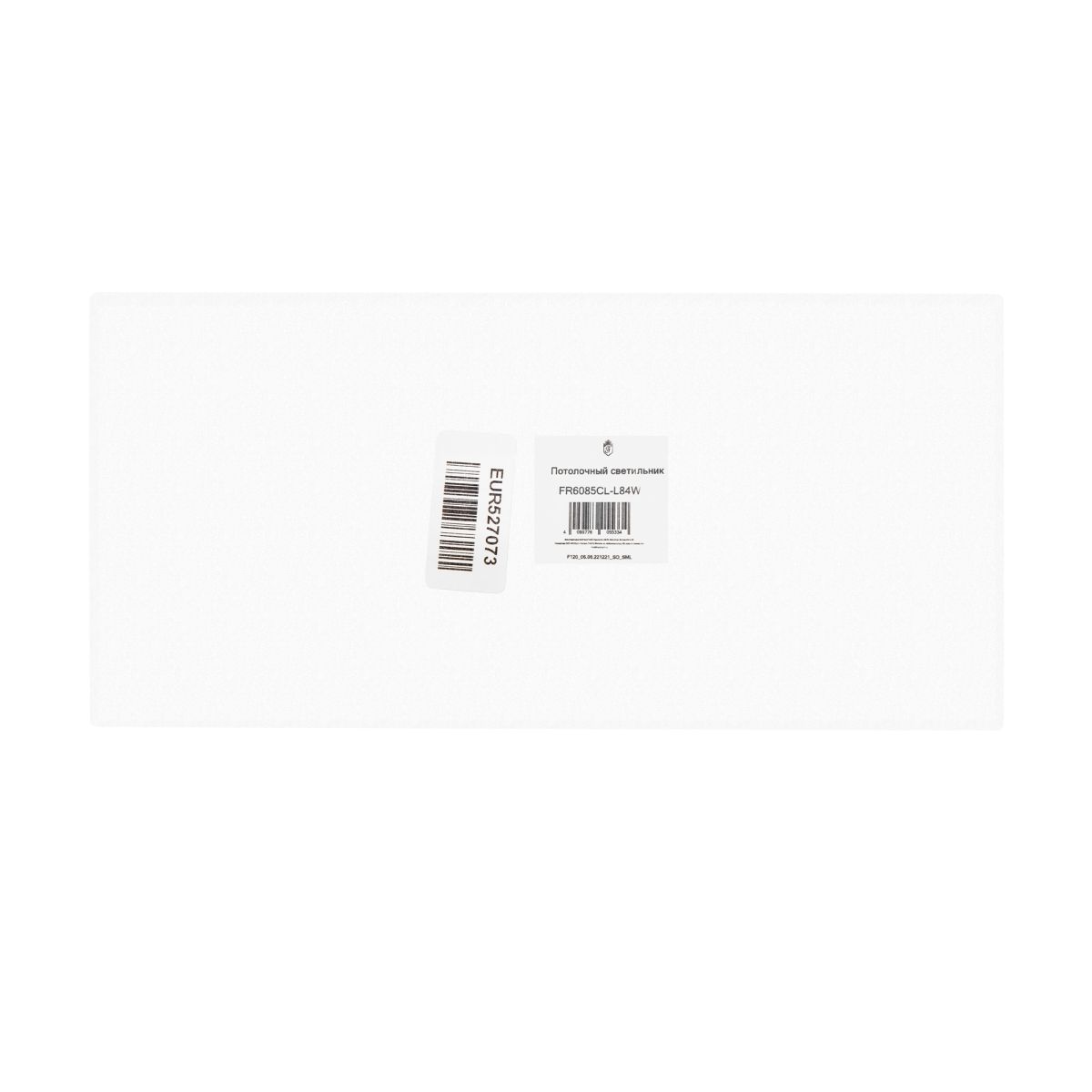 Потолочный светильник Freya Layer FR6085CL-L72WG в #REGION_NAME_DECLINE_PP#
