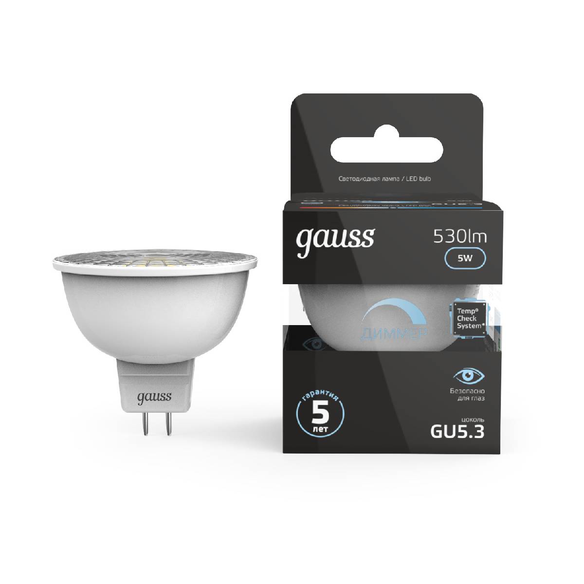 Лампа cветодиодная диммируемая Gauss GU5.3 5W 4100K матовая 101505205-D в Санкт-Петербурге