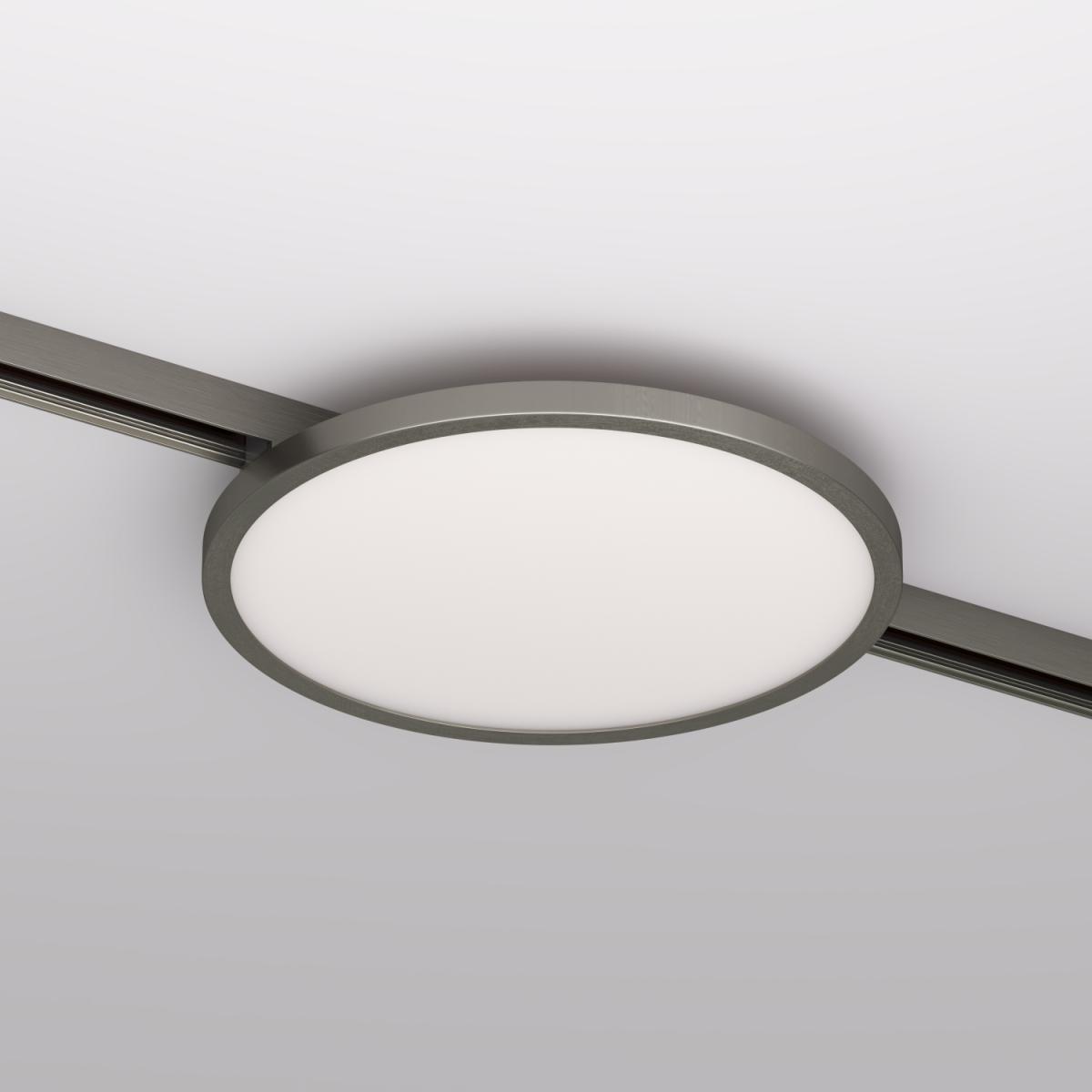 Трековый однофазный светильник Denkirs Shine flow DK5763-DN в Санкт-Петербурге