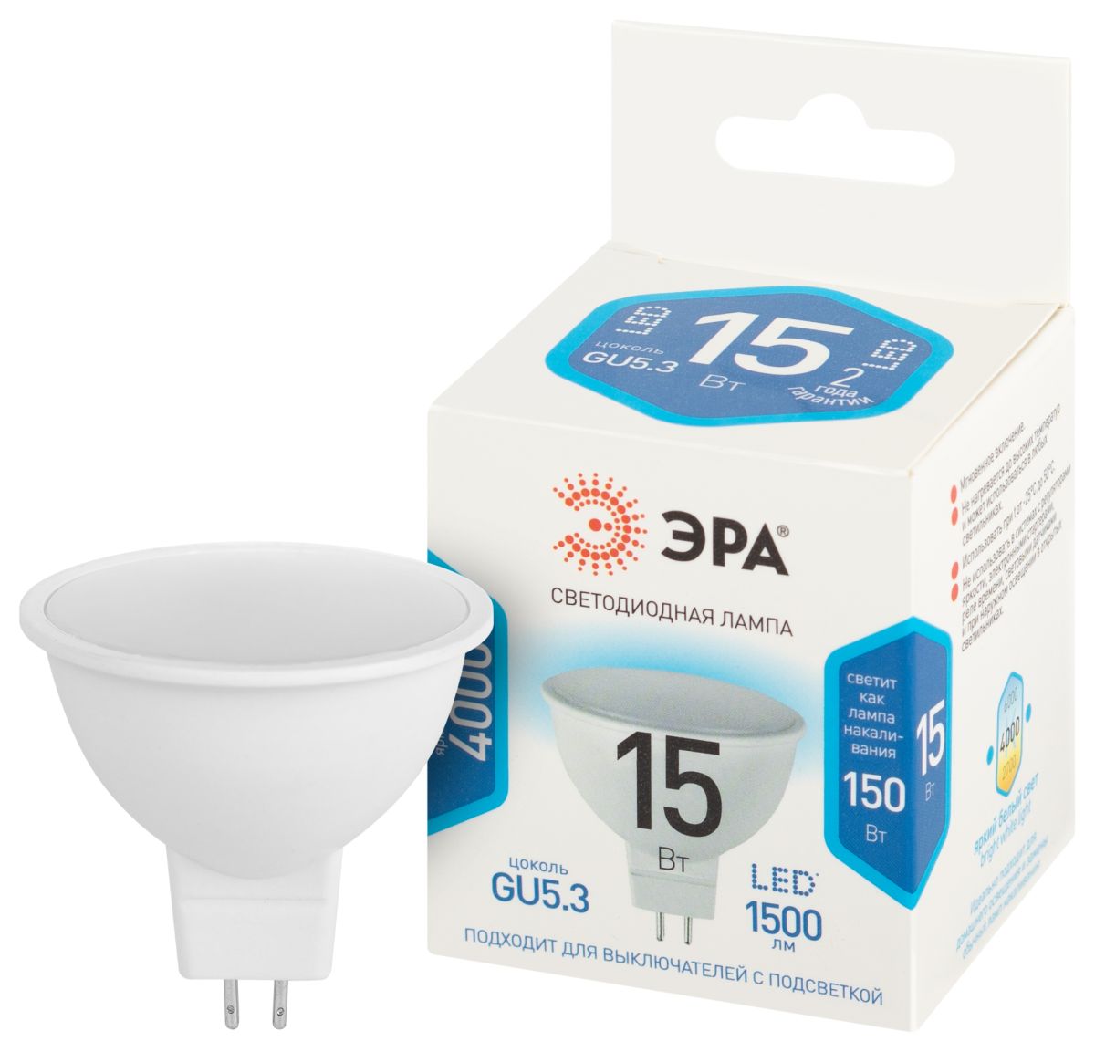 Лампа светодиодная Эра STD LED MR16-15W-840-GU5.3 4000K в Санкт-Петербурге
