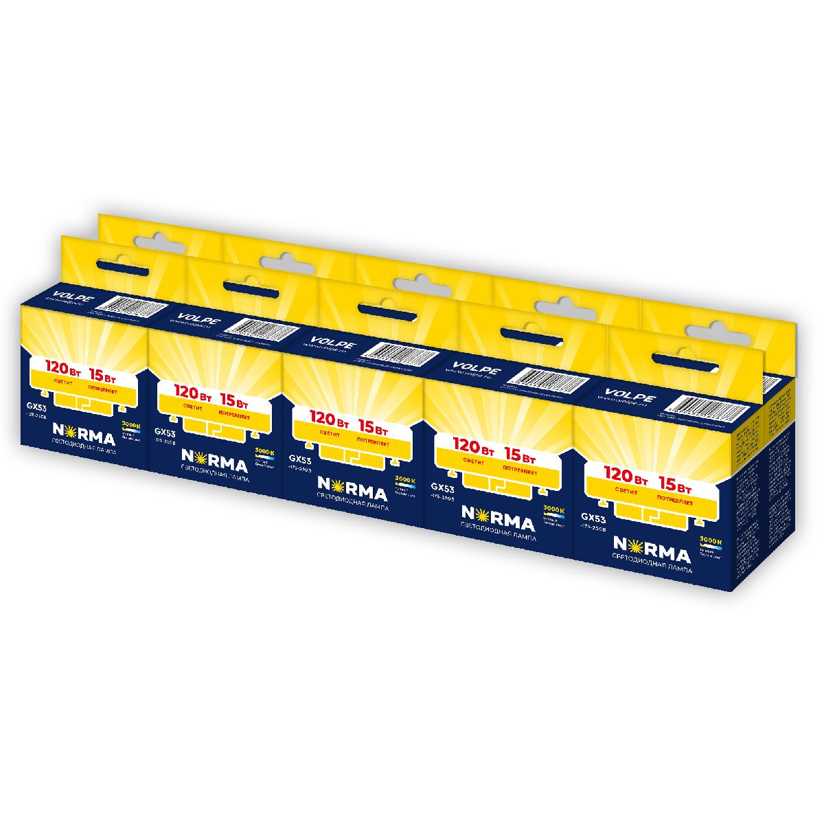 Лампа светодиодная Volpe Norma LED-GX53-15W/3000K/GX53/FR/NR Набор из 10штук UL-00012511 в Санкт-Петербурге