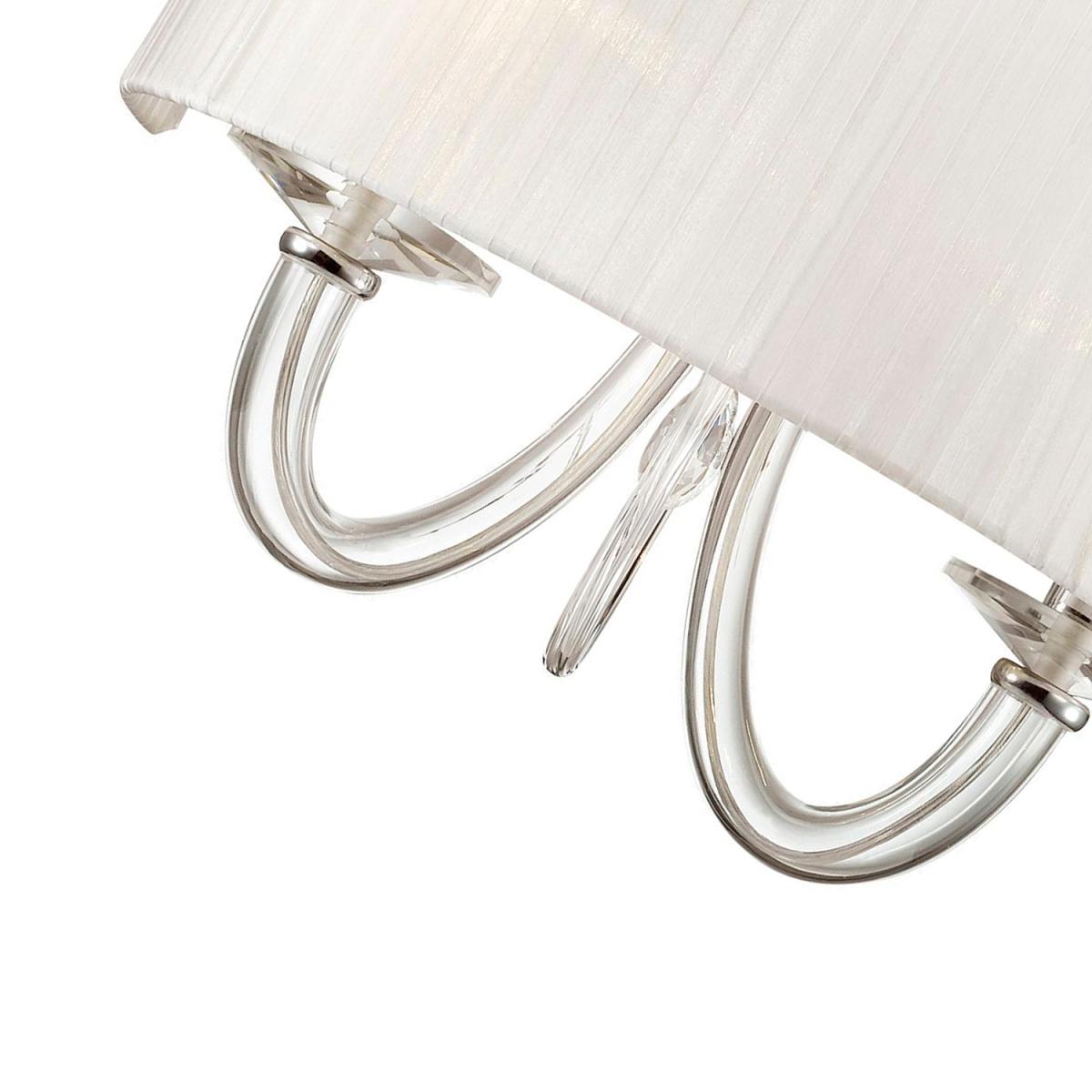 Бра Favourite Snow 1698-2W в #REGION_NAME_DECLINE_PP#