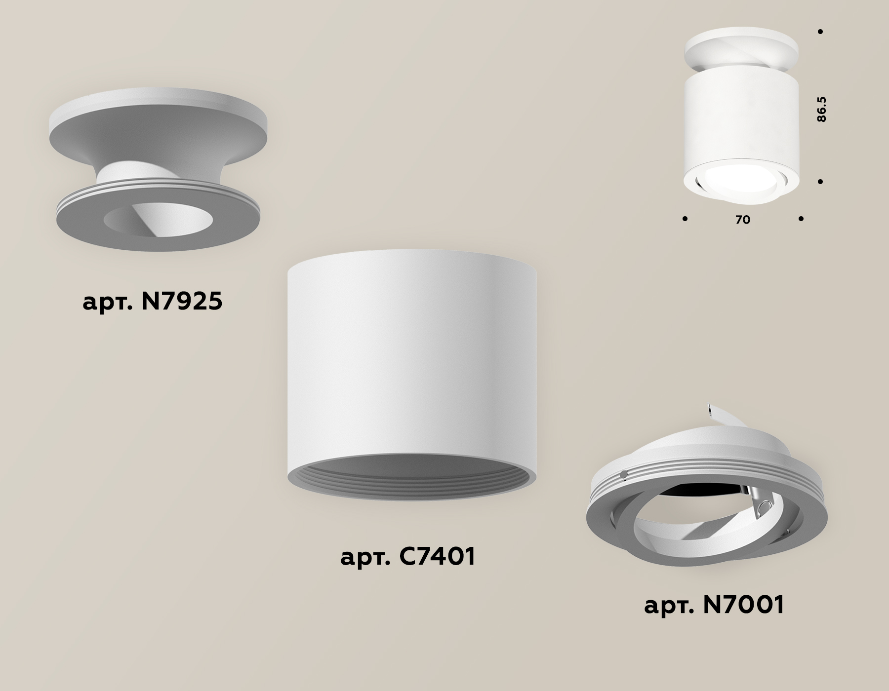 Накладной поворотный светильник Ambrella Light Techno XS7401061 (N7925, C7401, N7001) в Санкт-Петербурге