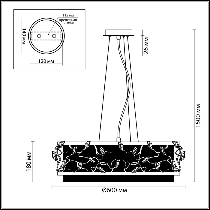 Подвесная люстра Odeon Light Eliza 4133/6 в Санкт-Петербурге