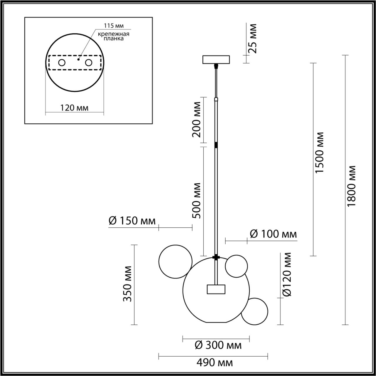 Подвесной светильник Odeon Light 4802/12LA в Санкт-Петербурге