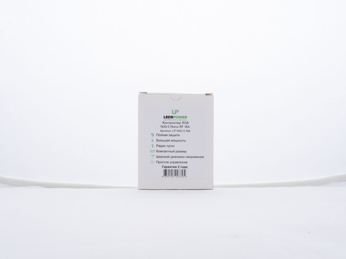 Контроллер LEDS POWER RGB N30-S Nano RF 18A 003795 в Санкт-Петербурге