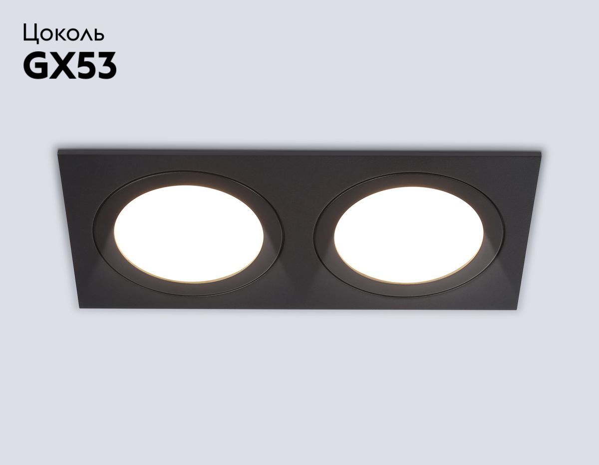 Встраиваемый светильник Ambrella Light Techno spot IP Protect TN6615 в #REGION_NAME_DECLINE_PP#