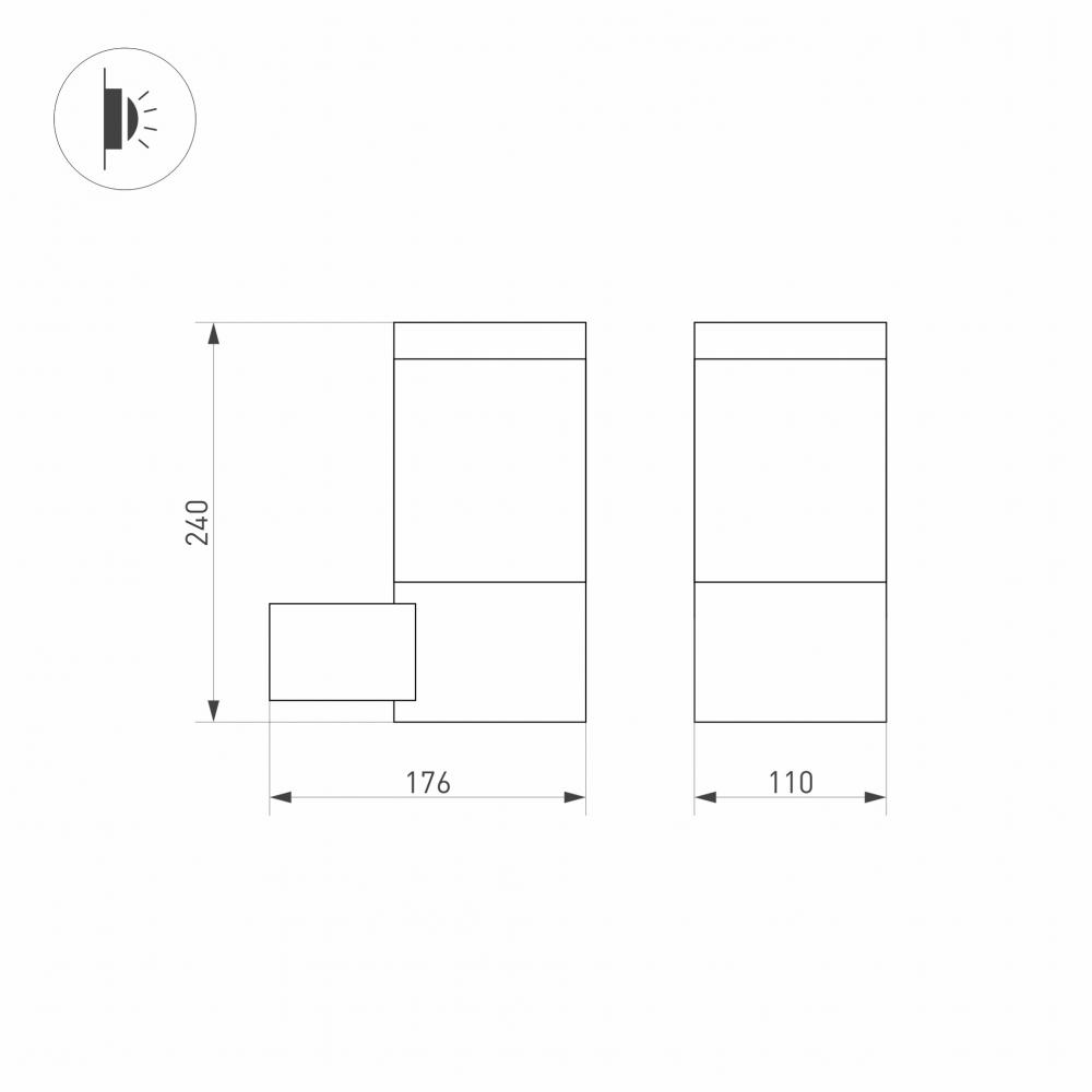 Уличный настенный светодиодный светильник Arlight LGD-Stem-Wall-10W Warm3000 029985 в Санкт-Петербурге