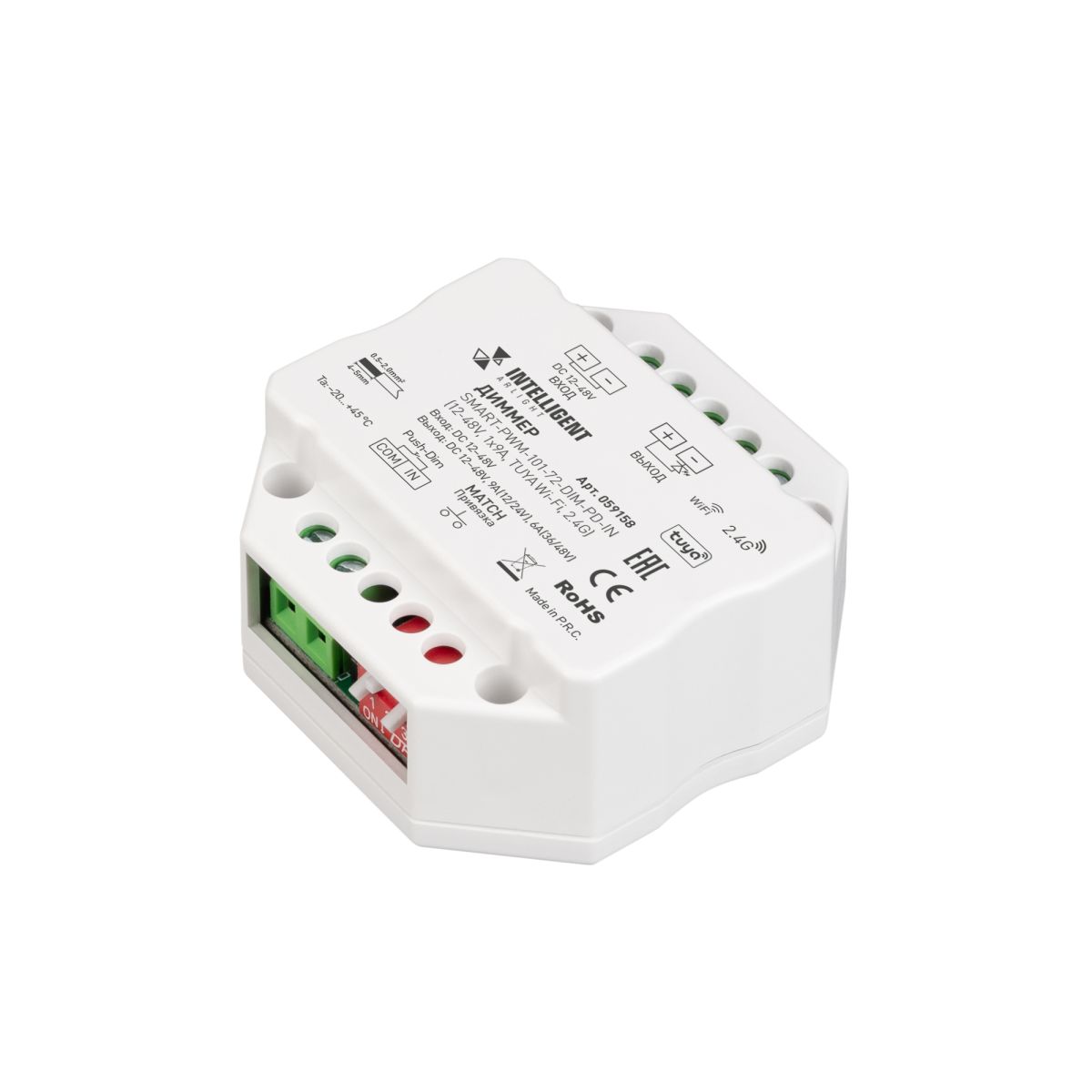 Диммер Arlight SMART-PWM-101-72-DIM-PD-IN (12-48V, 1x9A, TUYA Wi-Fi, 2.4G) (IARL, IP20 Пластик) 059158 в #REGION_NAME_DECLINE_PP#