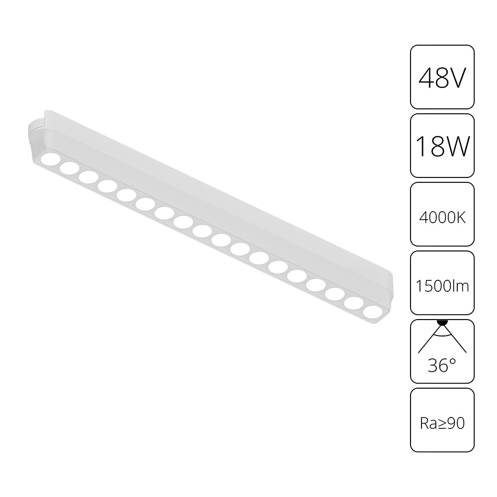 Трековый магнитный светильник Arte Lamp Rapid A6169PL-1WH в Санкт-Петербурге