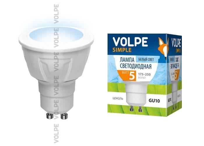 Лампа светодиодная (09907) Volpe GU10 5W 3000K JCDR матовая LED-JCDR-5W/WW/GU10/S в Санкт-Петербурге