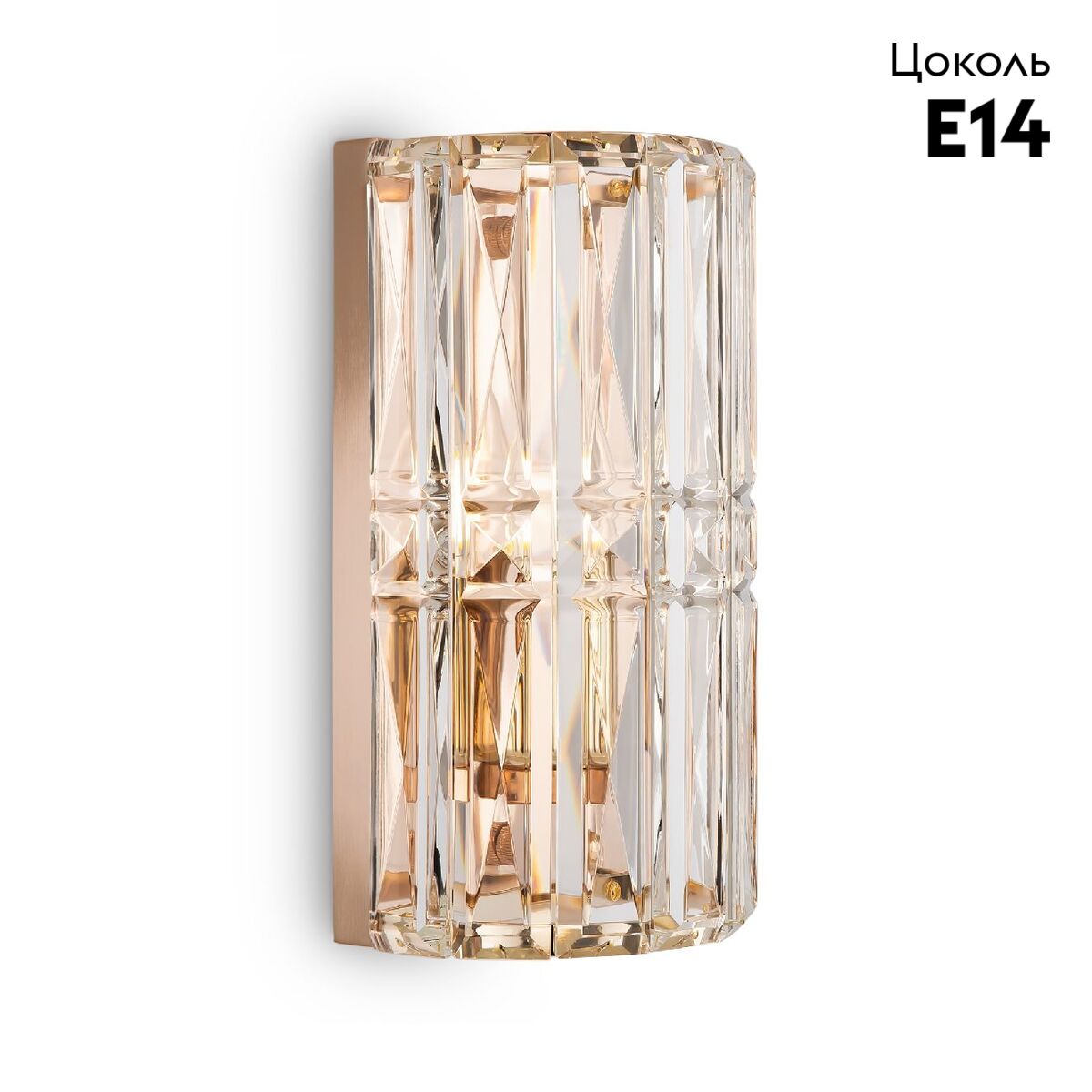 Настенный светильник Maytoni Facet MOD094WL-01G в #REGION_NAME_DECLINE_PP#