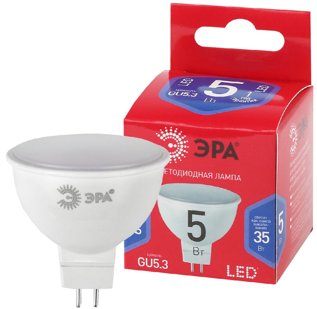 Лампа светодиодная Эра GU5.3 5W 6500K LED MR16-5W-865-GU5.3 R Б0045349 в Санкт-Петербурге