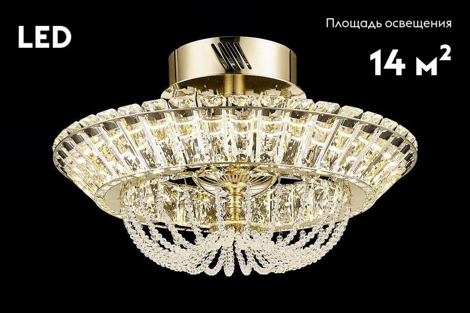 Потолочная люстра Wertmark Daria WE103.46.307 в #REGION_NAME_DECLINE_PP#