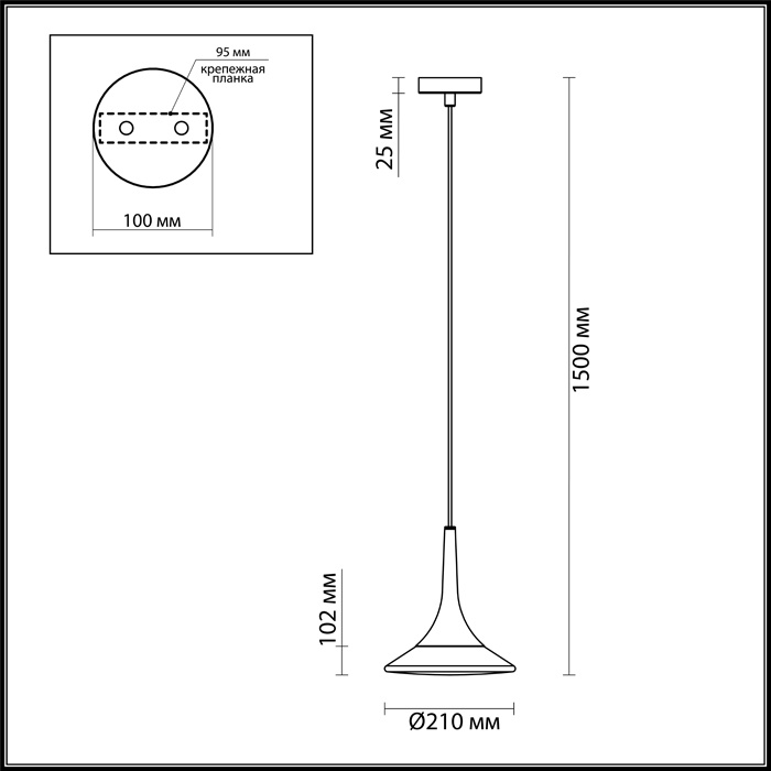 Подвесной светильник Odeon Light Fozzi 4096/1 в Санкт-Петербурге