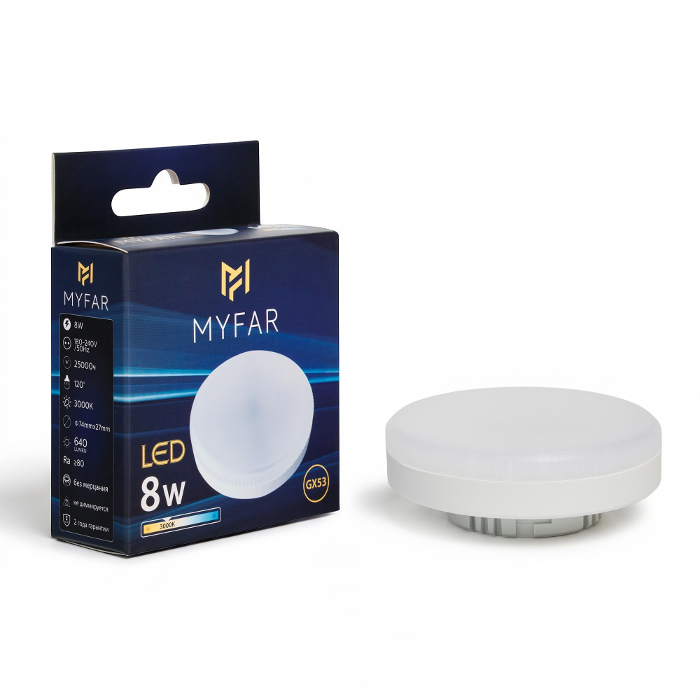 Лампа светодиодная Myfar Базис GX53 MB1301GX53-8W3K в Санкт-Петербурге