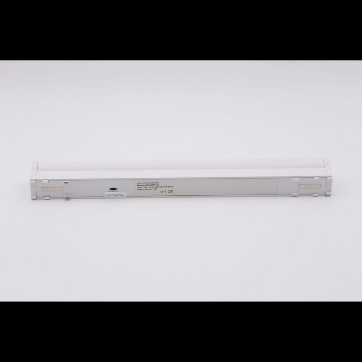 Трековый магнитный светильник Aployt Magnetic track 48 APL.0103.11.15 в Санкт-Петербурге