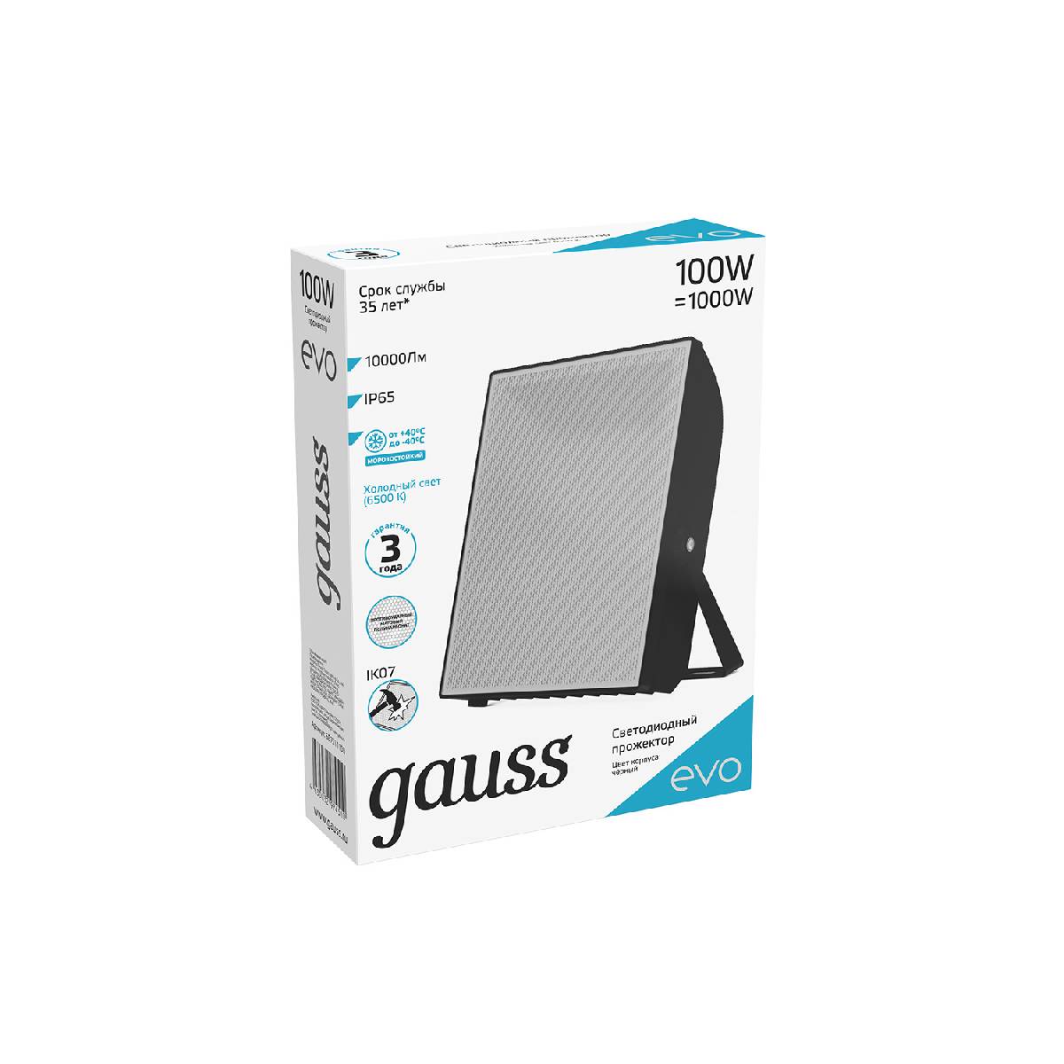 Прожектор светодиодный Gauss Evo 100W 6500К 687511100 в #REGION_NAME_DECLINE_PP#