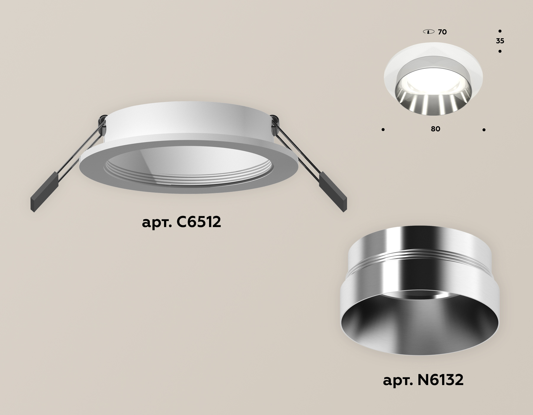 Встраиваемый светильник Ambrella Light Techno Spot XC6512022 (C6512, N6132) в Санкт-Петербурге