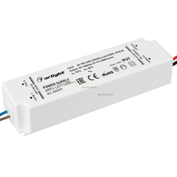 Блок питания Arlight ARPJ-LE711400 (100W, 1400mA, PFC) 023379 в Санкт-Петербурге