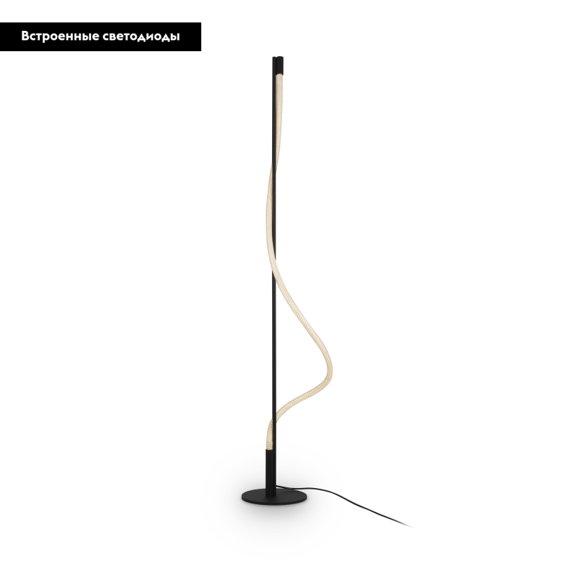 Торшер Maytoni Tau MOD166FL-L15B3K в Санкт-Петербурге