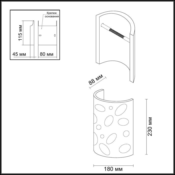 Настенный светильник Odeon Light Gesso 3549/1W в Санкт-Петербурге